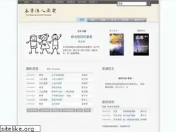 Sites similar to fishermanofchrist.org