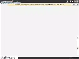 Sites similar to fishermans.jp