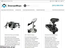 Sites similar to fisherninja.ru
