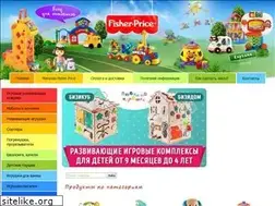 Sites similar to fisherprice.ru