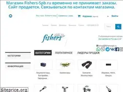Sites similar to fishers-spb.ru