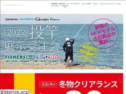 Sites similar to fishers.co.jp
