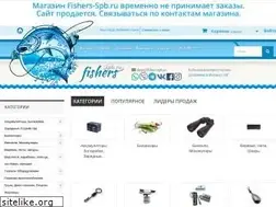 Sites similar to fishers.spb.ru