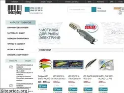 Sites similar to fishershop.com.ua