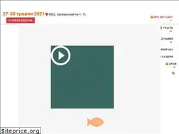 Sites similar to fishexpo.com.ua