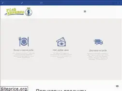 Sites similar to fishexpress-online.eu