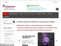 Sites similar to fisheyesing.ru