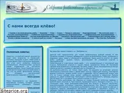 Sites similar to fishfighter.ru
