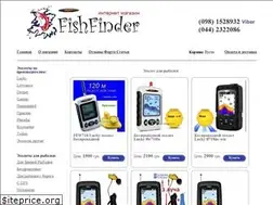 Sites similar to fishfinder.com.ua