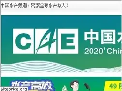 Sites similar to fishfirst.cn