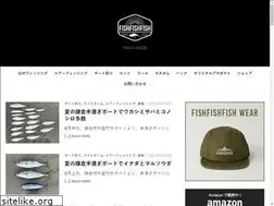 Sites similar to fishfishfish.jp