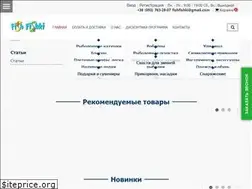 Sites similar to fishfishki.org.ua
