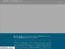 Sites similar to fishfor.jp