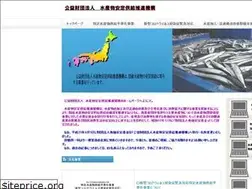 Sites similar to fishfund.or.jp