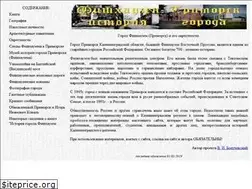 Sites similar to fishhausen.ru