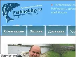Sites similar to fishhobby.ru