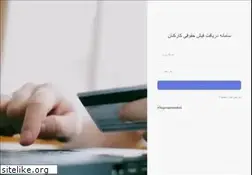 Sites similar to fishhog.org