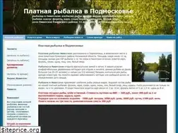 Sites similar to fishhouse-delta.ru