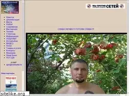 Sites similar to fishhunter.kiev.ua