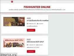 Sites similar to fishhunter.online