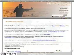 Sites similar to fishhuntplaces.com