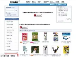 Sites similar to fishin.co.kr