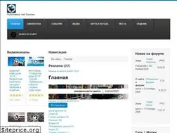 Sites similar to fishing-03.ru