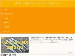 Sites similar to fishing-1.com