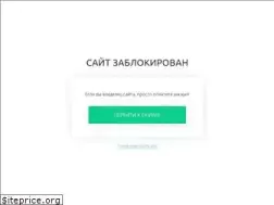 Sites similar to fishing-ai.ru