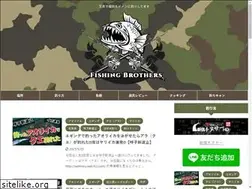 Sites similar to fishing-blog.co