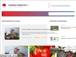Sites similar to fishing-caravan.ru