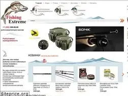 Sites similar to fishing-extreme.ru