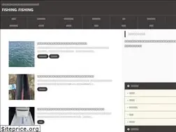 Sites similar to fishing-fishing.com