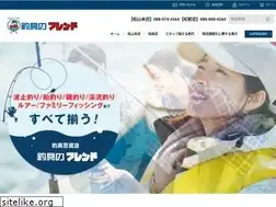 Sites similar to fishing-friend.com