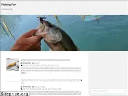 Sites similar to fishing-fun.jp