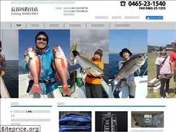 Sites similar to fishing-hasegawa.com