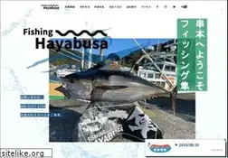 Sites similar to fishing-hayabusa.com