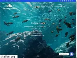 Sites similar to fishing-hours.com