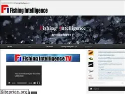 Sites similar to fishing-intelligence.com