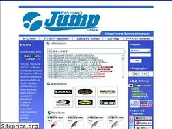 Sites similar to fishing-jump.com