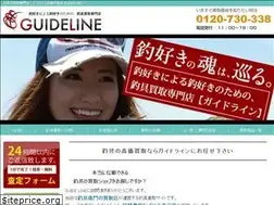 Sites similar to fishing-kaitori.jp