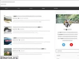 Sites similar to fishing-lab.site