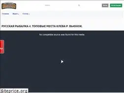 Sites similar to fishing-lake.ru