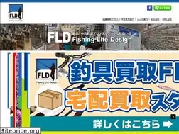 Sites similar to fishing-lifed.com