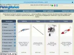 Sites similar to fishing-market.com.ua