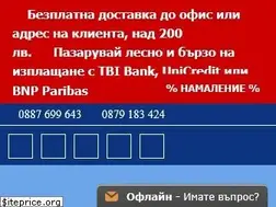 Sites similar to fishing-market.com