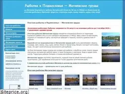 Sites similar to fishing-mityaevo.ru