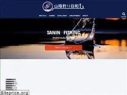 Sites similar to fishing-motorcycle.com