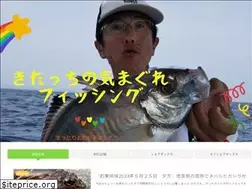 Sites similar to fishing-nobu.com