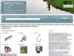Sites similar to fishing-price.ru
